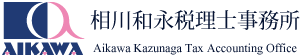 相川和永税理士事務所